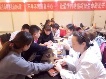 讲课学习瞬间