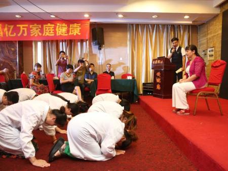 讲课学习瞬间