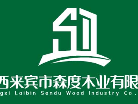 广西建筑模板厂家-广西建筑模板企业十强选森度木业值得信赖