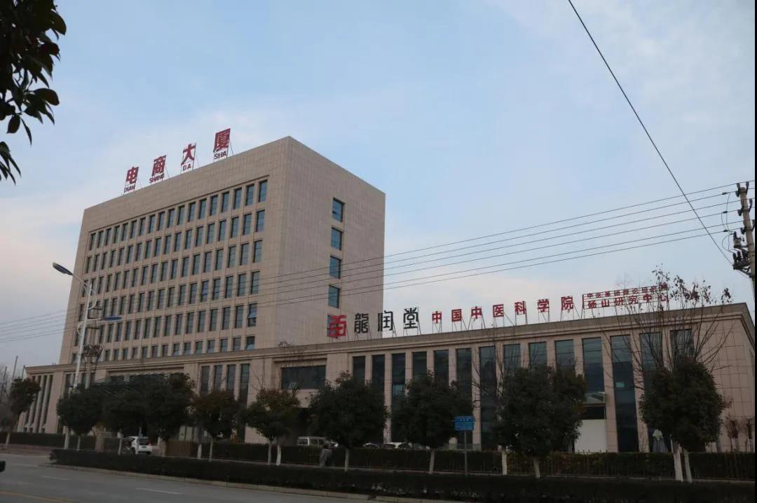 威海企业如何选择人力资源管理软件