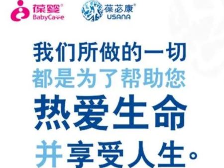 克罗恩病