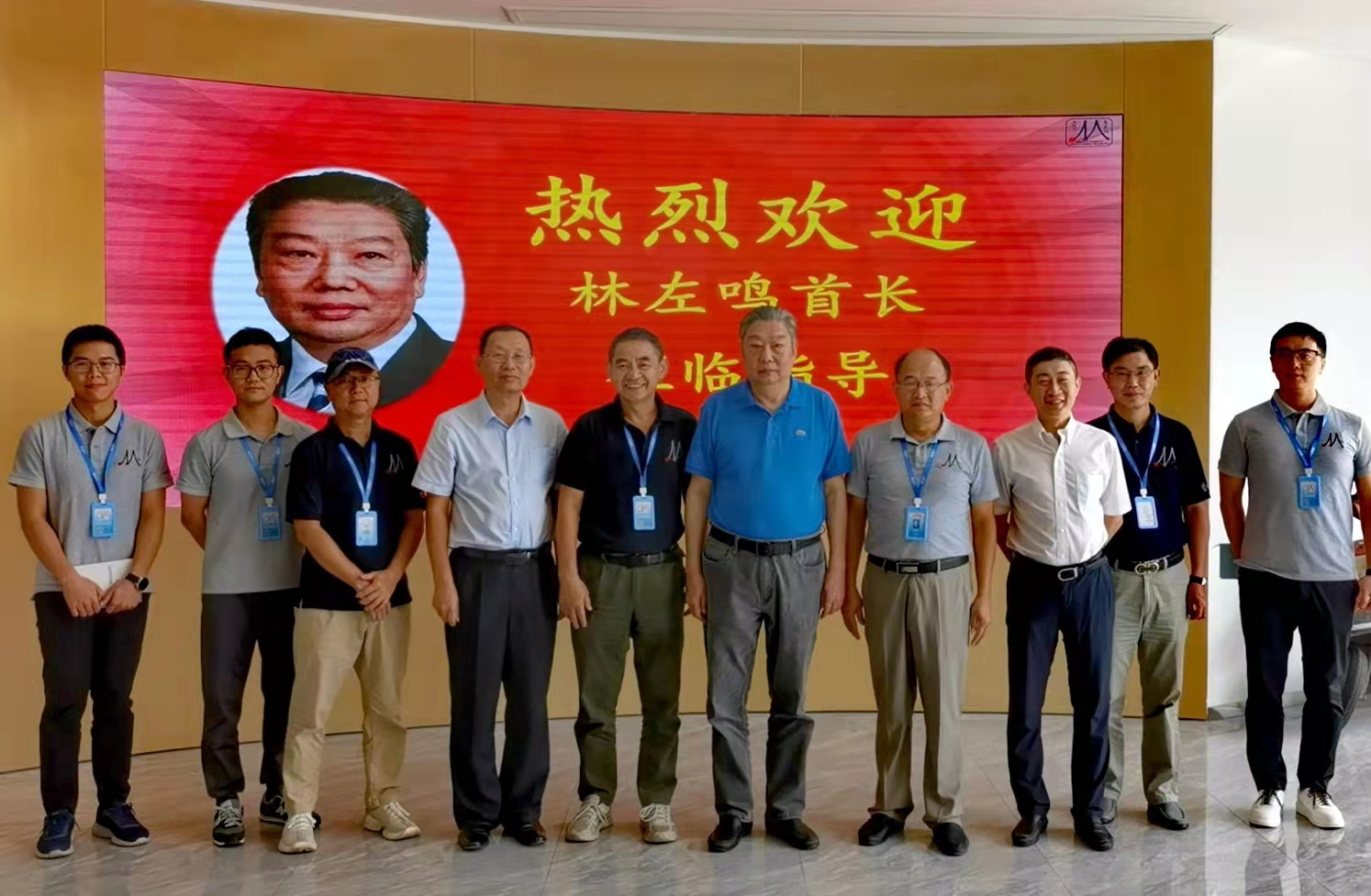 中國航空協會理事長林左鳴來訪