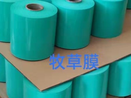 青岛昌润丰包装有限公司祝2024年元旦快乐！