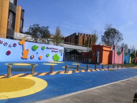 东方蒙特梭利幼儿园