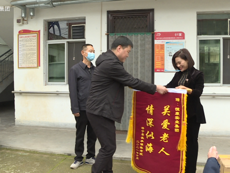 微信图片_20211011141848