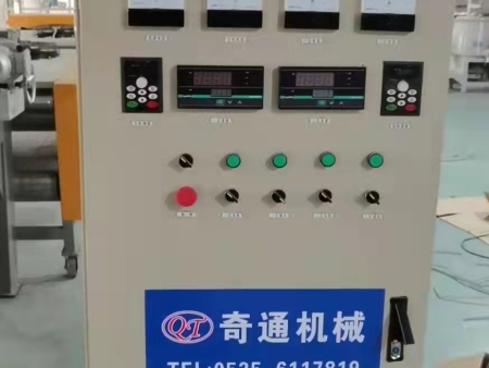 微信图片_202110111413304 微信图片_202110111413304