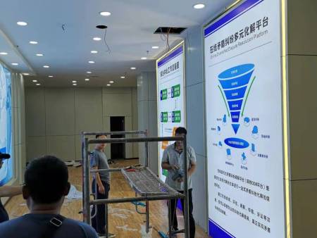 微信图片_20211013105529