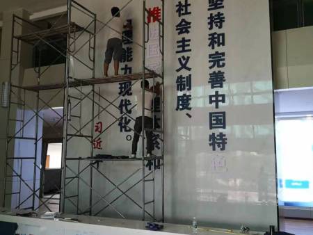 微信图片_20211013103938