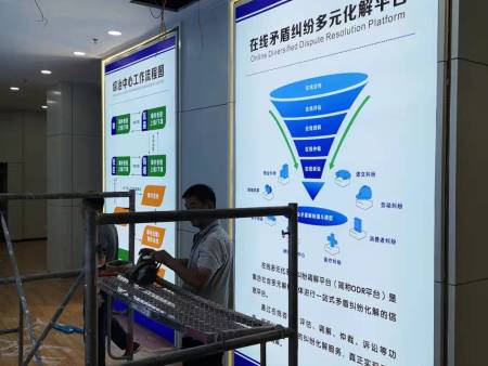 微信图片_20211013105525