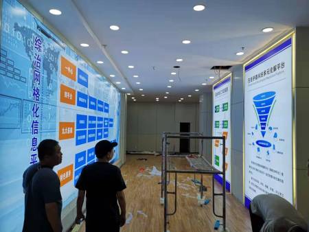 微信图片_20211013105540