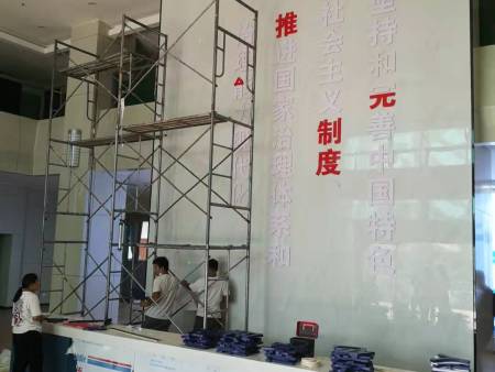 微信图片_20211013103944