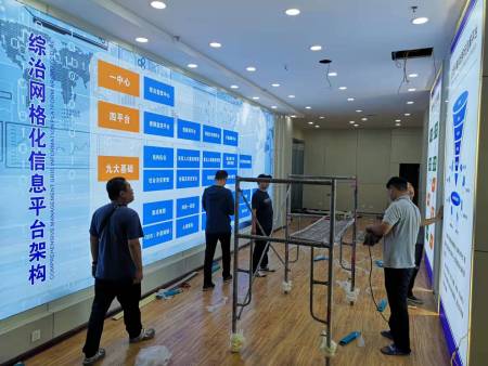 微信图片_20211013101413