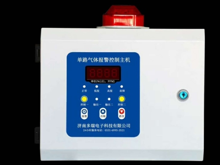 微信图片_201810200915437