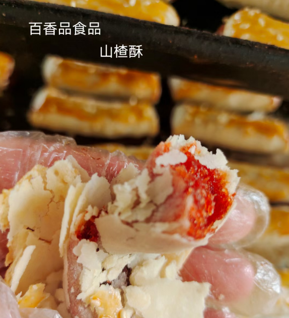 唐山月餅百香品為你介紹：如何在家制作月餅？