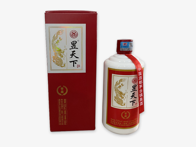 昱天下白酒的四個(gè)知識(shí)點(diǎn)