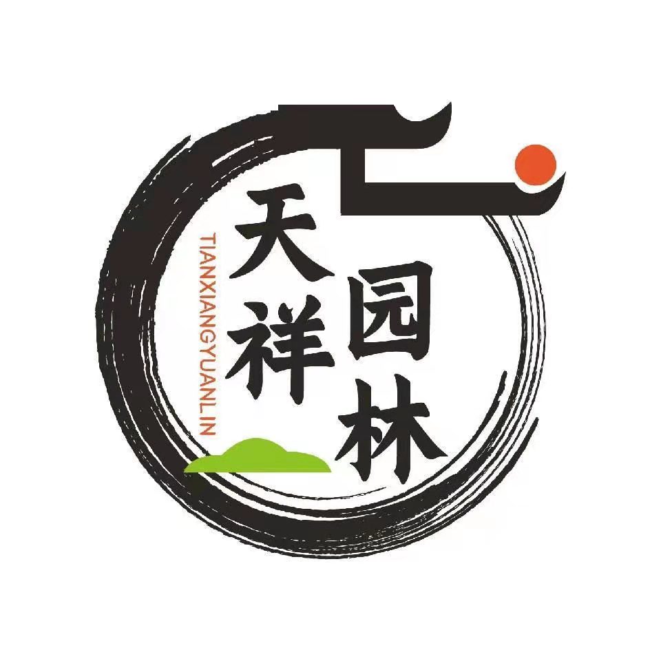 甘肃天祥节水设备有限公司