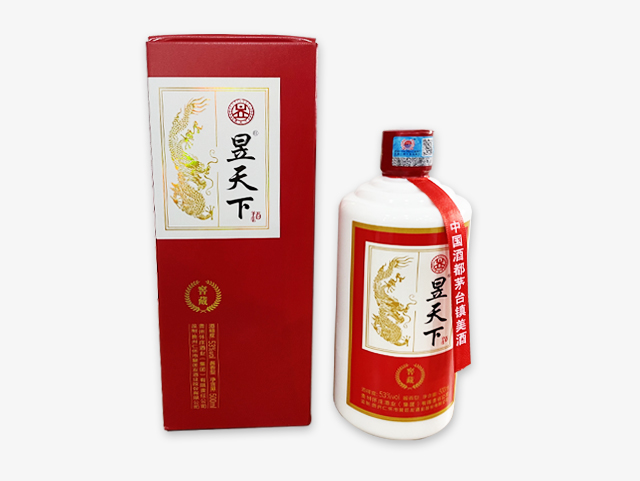 具有不同標(biāo)準(zhǔn)分類的威海昱天下白酒文化
