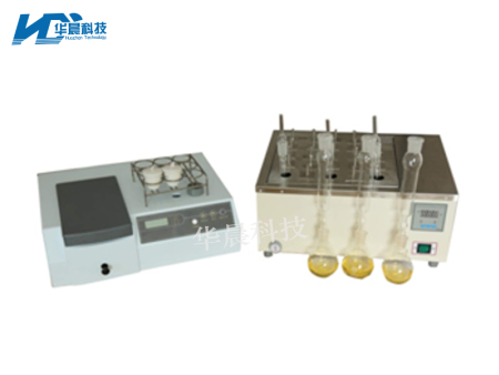 煤中磷測(cè)定儀