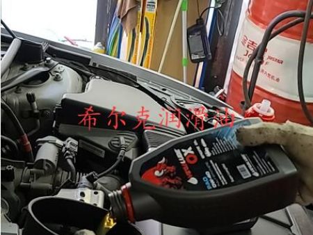 寶馬保養(yǎng)003