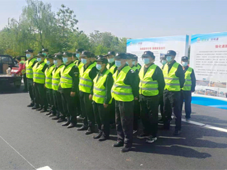 西安保安服务公司