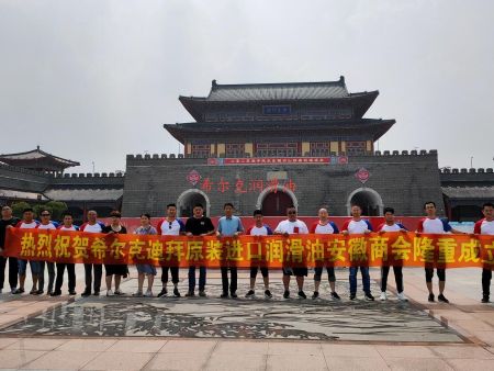 公司團(tuán)建005