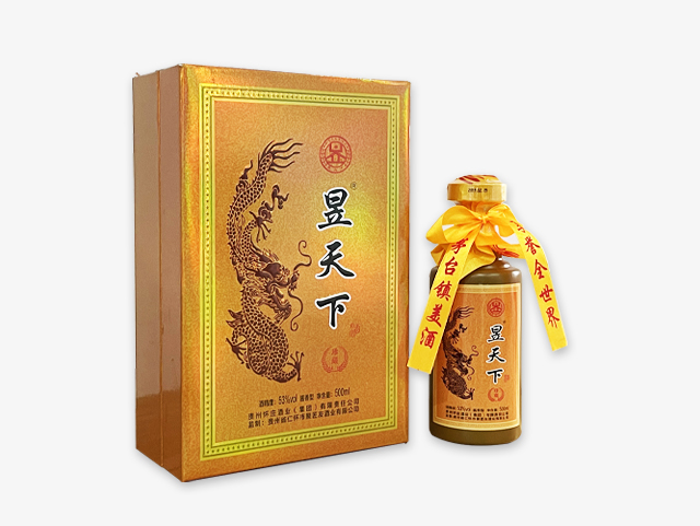 如何區(qū)分昱天下酒與其他酒的品質(zhì)