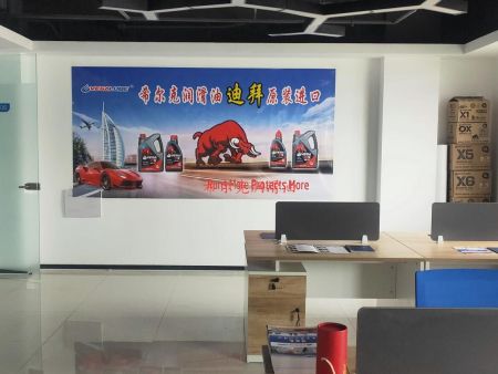 希爾克濰坊分公司05