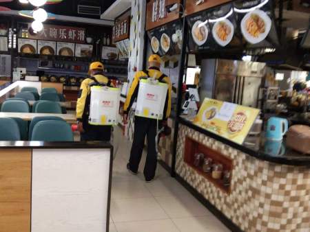 商场个体（ 抚顺消毒杀菌）