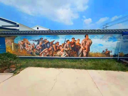 兰州文化墙彩绘