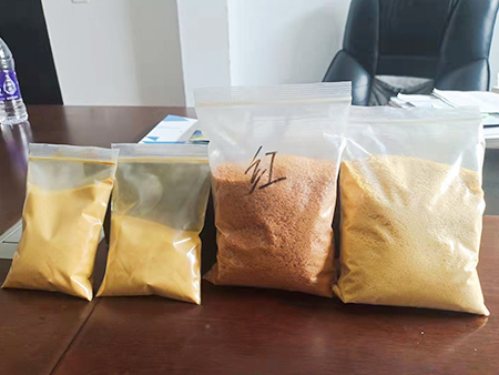 河南廠家：聚合氯化鋁在給水處理中的效果如何？
