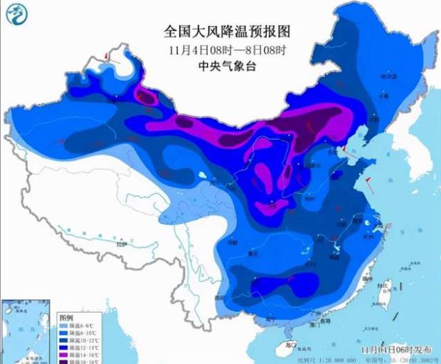 寒潮預警繼續發(fā)布！局地降溫16℃以上