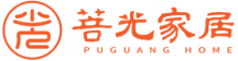 菩光家居（厦门）有限公司