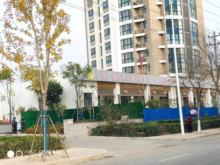 东杨村铁艺牌