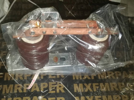 高压刀闸（瓷式）