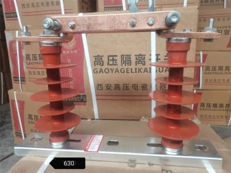 跌落式开关-高压线路的“简易保护者”，实现过载与短路快速隔离  　