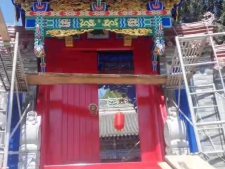 微信图片_20211112051036