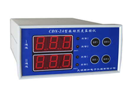 Zdx-n shaft vibration monitor