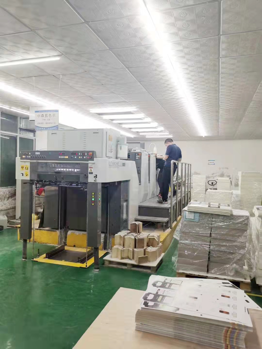 包裝盒定制指南