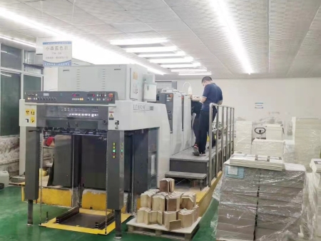 包装盒定制指南