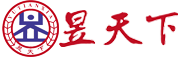 威海昱天下商貿(mào)有限公司