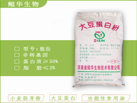 大豆蛋白粉