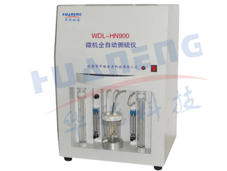 WDL-HN900型微机全自动测硫仪