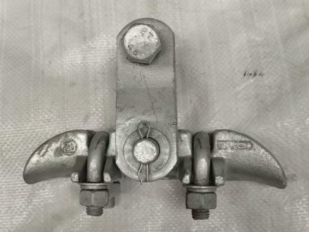 悬垂线夹（XGU-2）