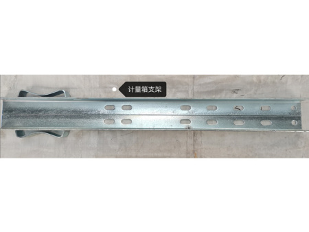 计量箱支架