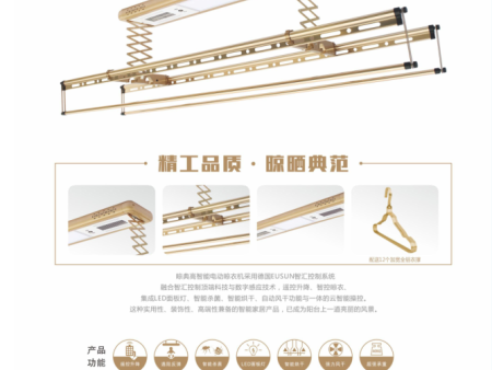 2c26183df16cae211f3d7358db252fc9