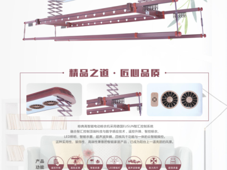 449d730426970b44284c0075ba3b4621