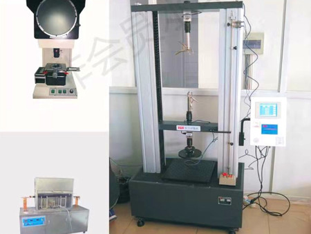 華中線纜有限公司電纜檢測設備
