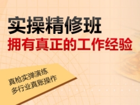 安阳市财政局关于领取2021年度会计专ye 技术初级资格证书的公告