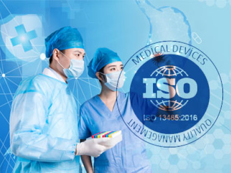 ISO13485认证-医疗器械质量管理体系认证