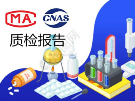 什么是CMA?